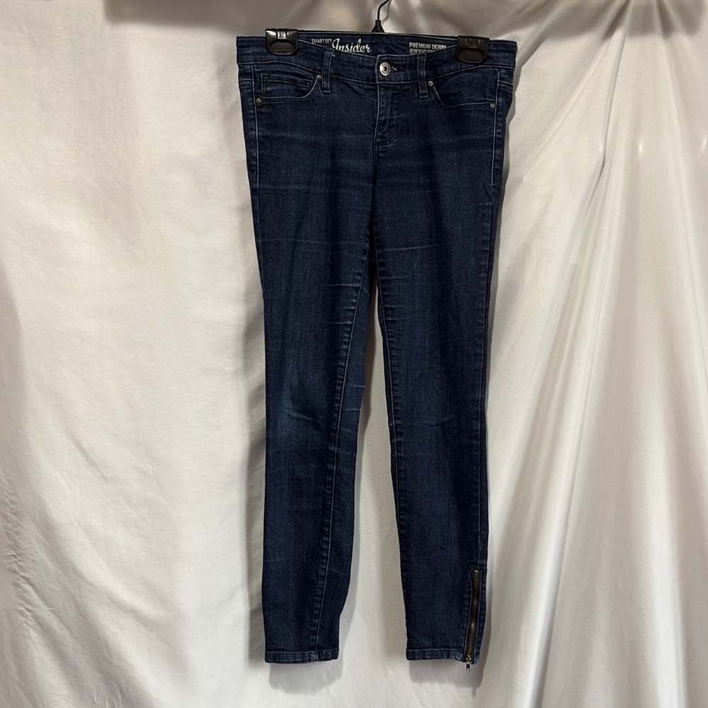 Smart Set Midnight Blue Skinny Jeans SM425
